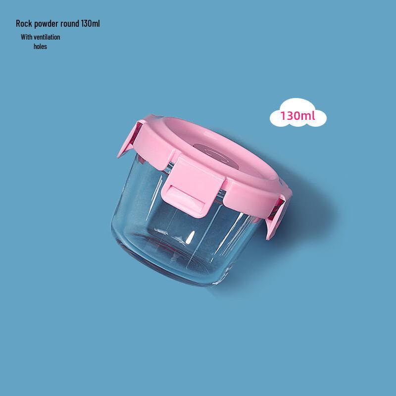 

ZISIZ Pink Glass Baby Food Containers, 130ML Round (3-Pack)