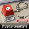 Unzip Glow Merit+1 Keyboard with Wooden Fish Keycap: Cute Electronic Keychain & Vent Toy