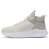 Li Ning Soft Zero Wntr Fleece Dämpande Sportskor Dam Sneakers Gul Grå AGLR238-3