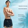 Li-Ning Men's Square Leg Swim Trunks