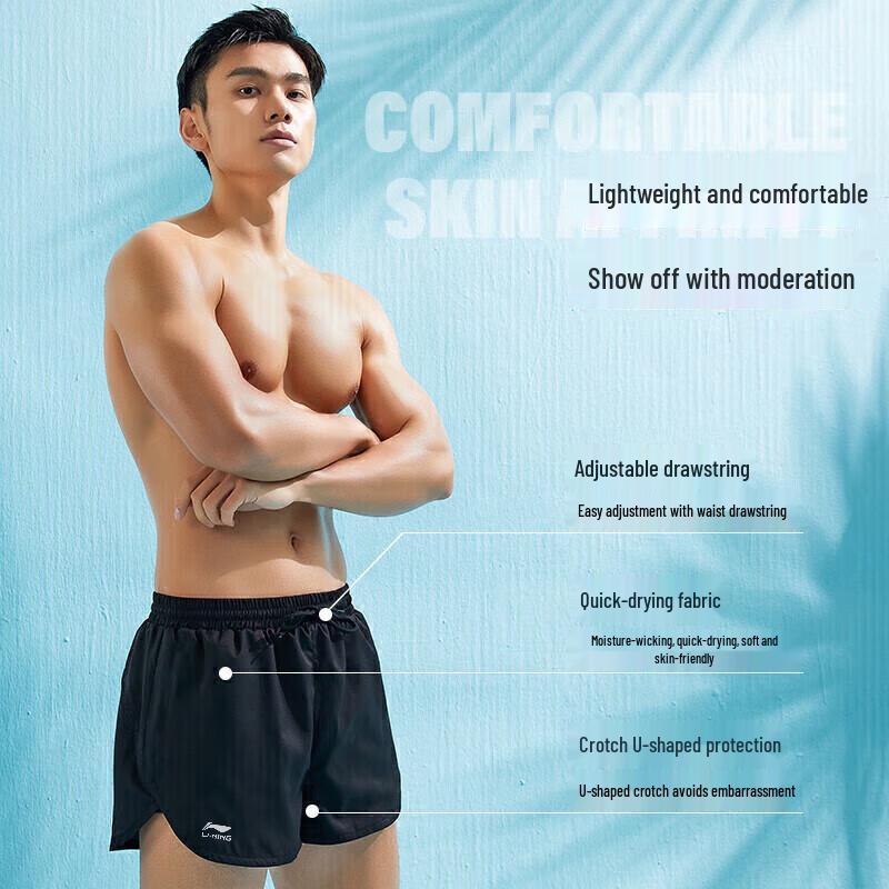 Li-Ning Men's Square Leg Swim Trunks
