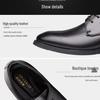 Men's Height-Increasing Breathable Leather Derby Shoes for Business, Casual, and Formal Wear