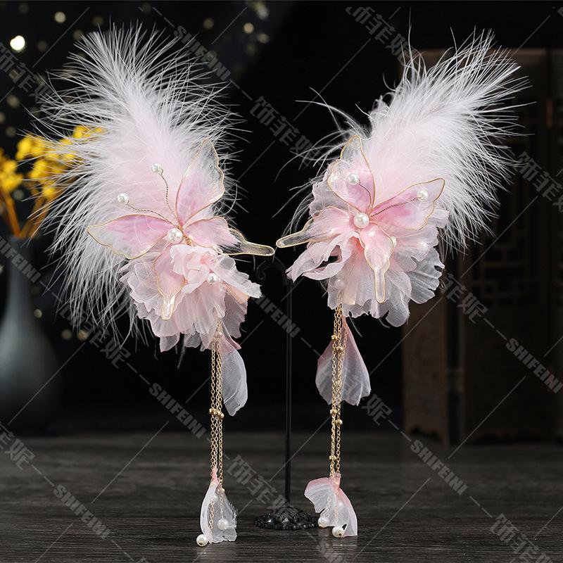 

Женский розовый головной убор из перьев с кисточками - Танцевальные аксессуары в сказочном стиле