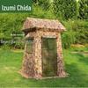 Quanzhida Sentry & Patrol Tents & Accessories