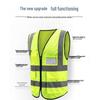 Reflective Safety Vest