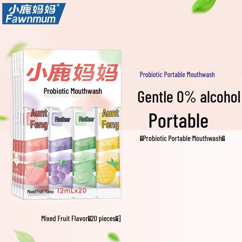 

Little Deer Mom Probiotic Travel Mouthwash Strips (20 Counts)