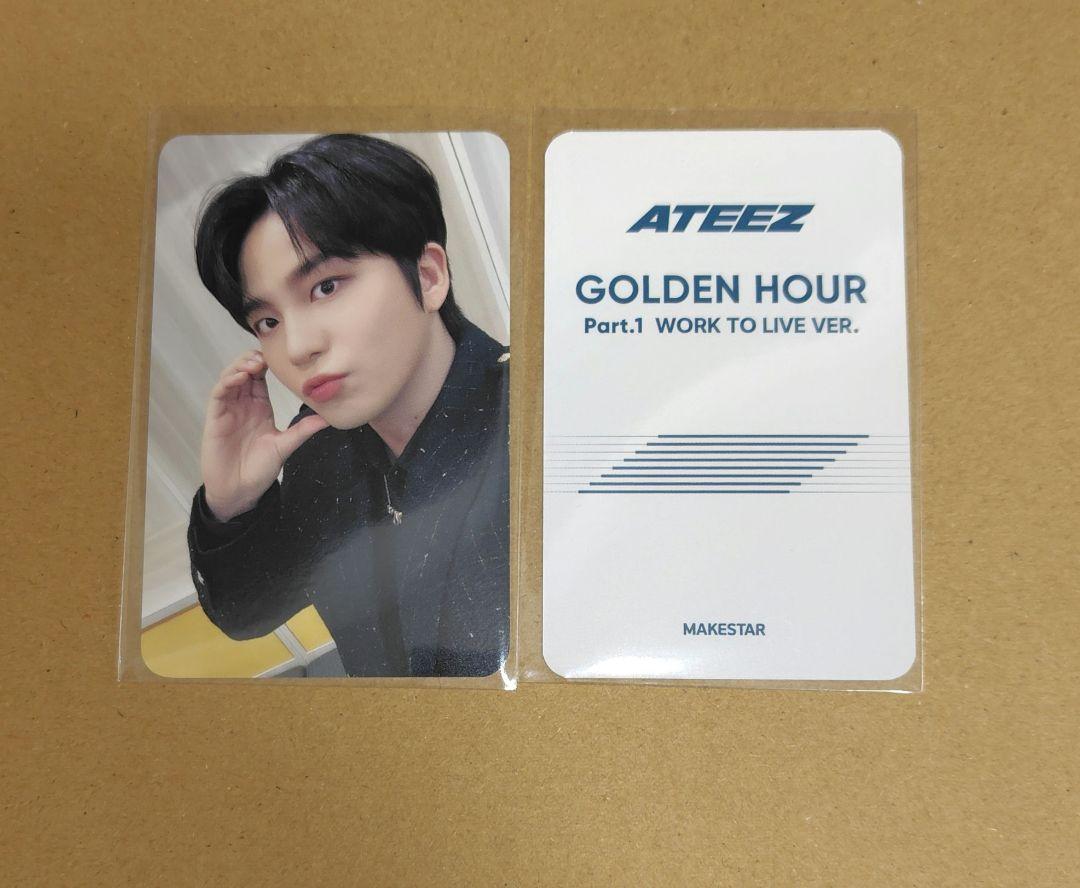 

[USED] ATEEZ JONGHO