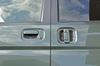 MONSTER SPORT Door Handle Protectors for Toyota Wagon Scratch Door Handle Made In Every/Every [DA17V/DA17W], 7-Piece Set, Prevention, Protection,