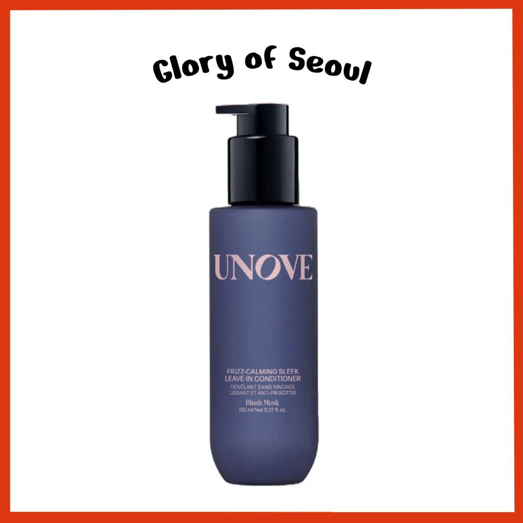 Unove Frizz-Calming Sleek Conditioner 30ml, 150ml