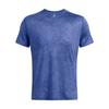 Under Armour Mens Vanish Elite Printed ArmourVent T-Shirt