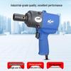 Industrial-Grade Gaobao Pneumatic Wrench - High Torque Air-Powered Wrench with 1/2" and 3/4" Square Drive for Auto Repair.