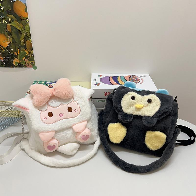 Cute Bow Lamb Plush Doll Messenger Bag Girl Soft Heart Cute Cartoon Student Double Shoulder Storage Bag