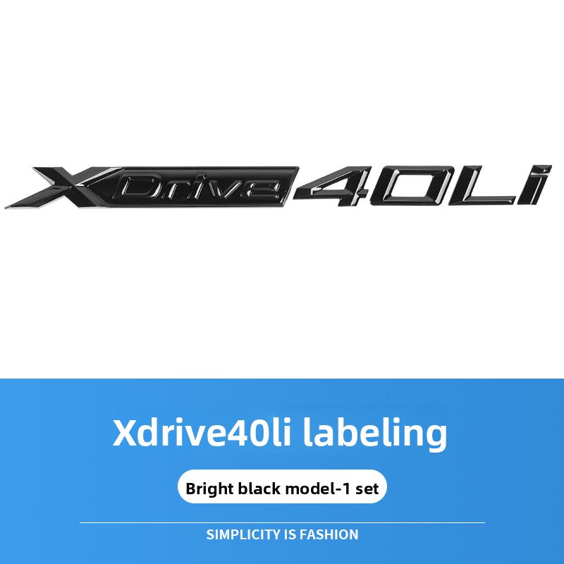 Pro BMW X5L F15 G05 Modifikovaný znak, Zadní nálepka Xdrive40Li, Logo xDrive a Vysoce výkonná dekorativní lišta