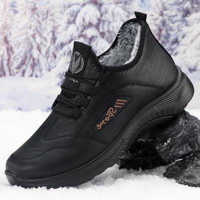 Men's Winter Cotton Shoes – Old Beijing Style, with Velvet Lining for Added Warmth