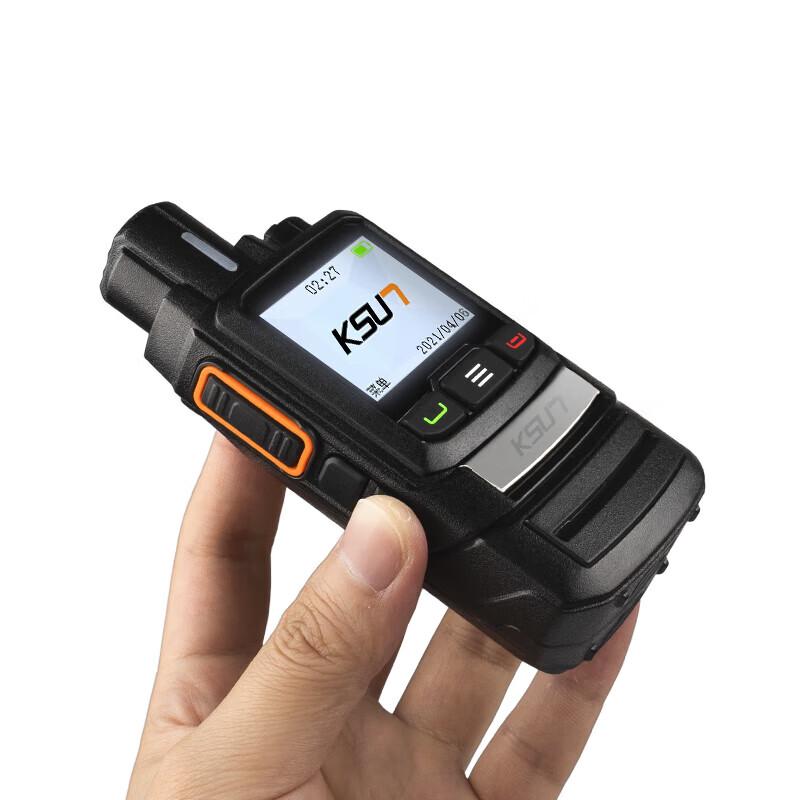 KSUN TFSI 4G Public Network Walkie-Talkie (CN version)