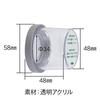 FUKI Emergency Cover for Cylinder (for Thumb Turn) Cover Only / Miwa Lock GOAL