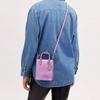 Coach North South 14 Logo Magnetic Snap Tote Bag Women tote Silver Metallic-Lilac CP010-SVMP3
