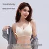 Women's Seamless Lift & Support Bra with Fixed Cups