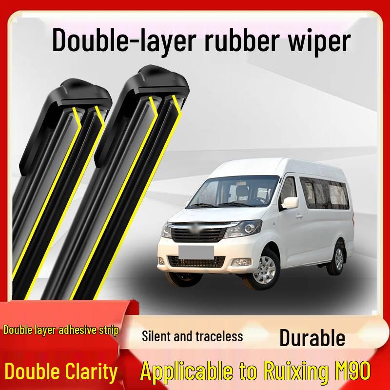 Ruihang M90 Double-Layer Bone-Free Silent Wiper Blade (2016 Model)