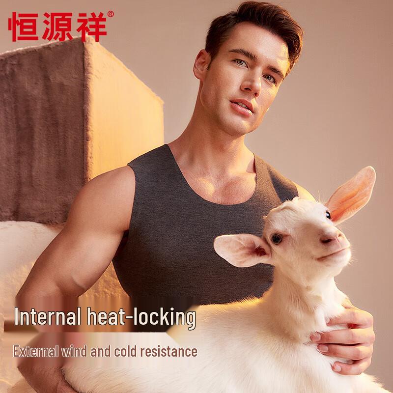 Hengyuanxiang Men's German Velvet Wool Silk Thermal Base Layer Top