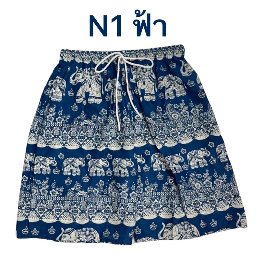 Boxing Shorts Muay Thai Elephant Pants Training Kickboxing Print Quick Dry Martial Art Boxer Kid Unisex Men Women Fighting Fitness Sport Gym Workout