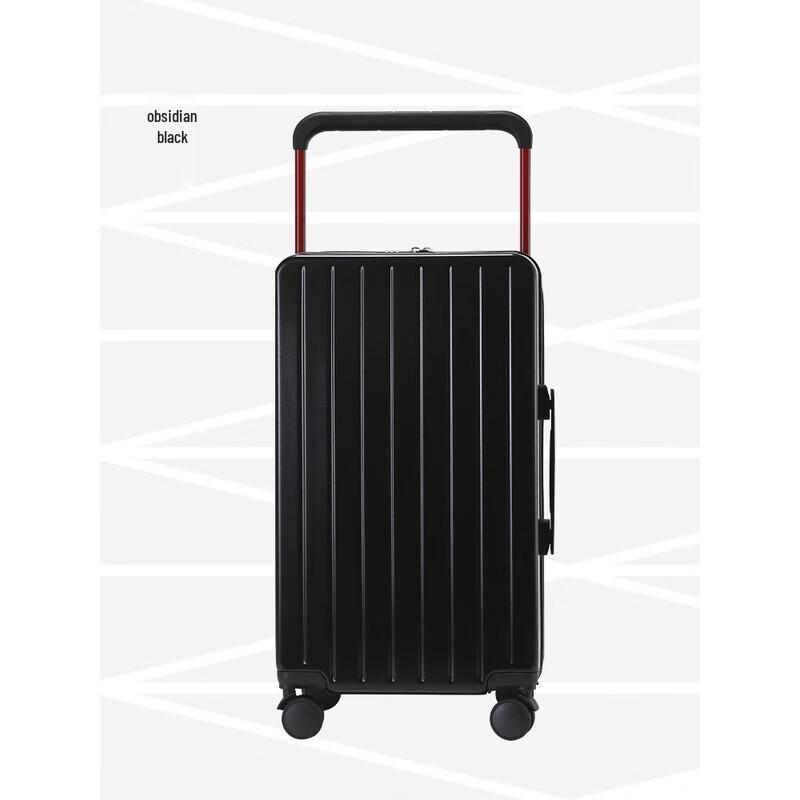 JOURHEY SHI 509 Wide Handle Luggage