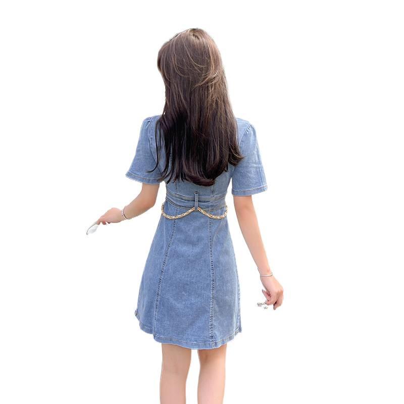 French Retro Slim Fit Hip-Hugging Denim Mini Skirt Dress for Women