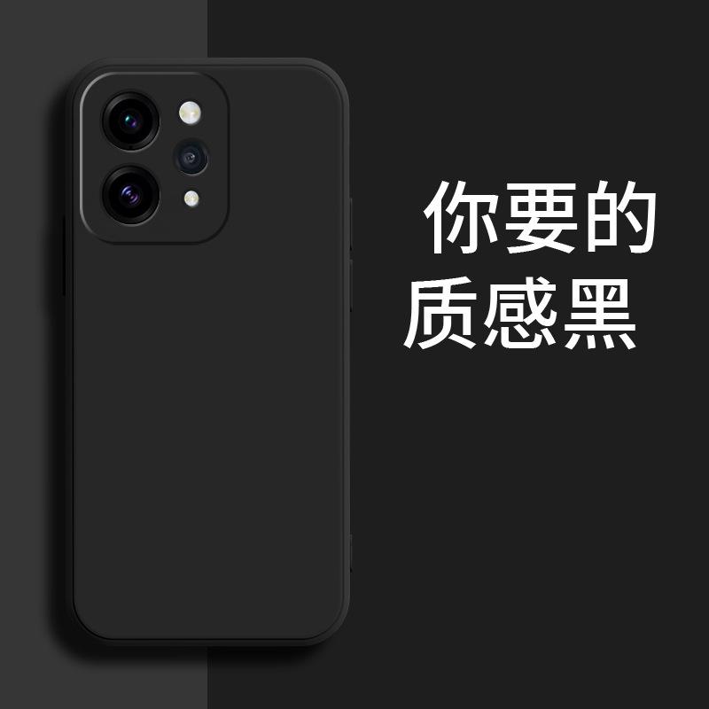 Applicable to VIVOS11 mobile phone case matte fashion silicone simple luxury new tpu trendy men and women creative anti-drop moisture