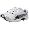 Puma Axis Bequeme Weiche Low-Top Casual Urban Pendel Laufschuhe Unisex Sneaker Weiß Schwarz 368465-23