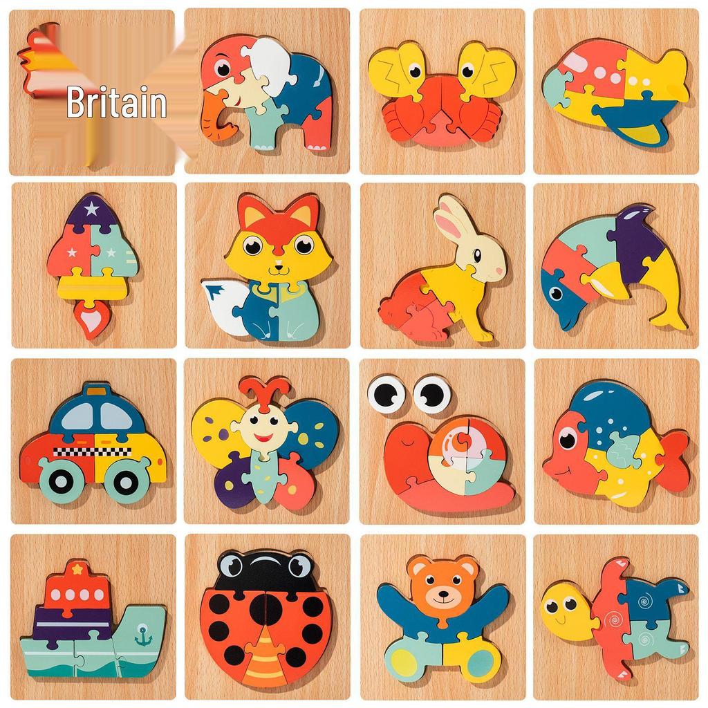 Children's 3D Wooden Animal Transportation Puzzle Set - Early Education Toy for Kindergarten Cognitive Development