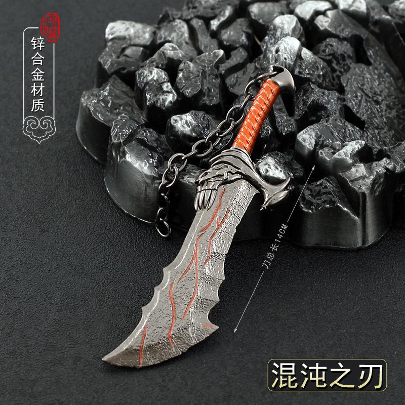 God of War Alloy Game Peripherals Models Pendant Anime Kratos Weapon Metal Replica Miniature Decoration Blade of Chaos