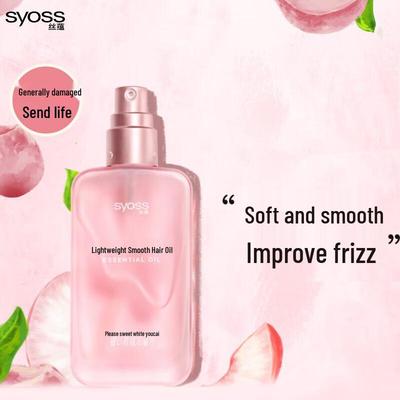 Soins des cheveux et du cuir chevelu – Crèmes, lotions et masques pour cheveux
