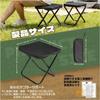 Folding Easy Camping Outdoor Foldable 100kg Weight Integrated Storage Portable Chair Chair, Lightweight, Compact, Portable, Storage, Chair, Chair,