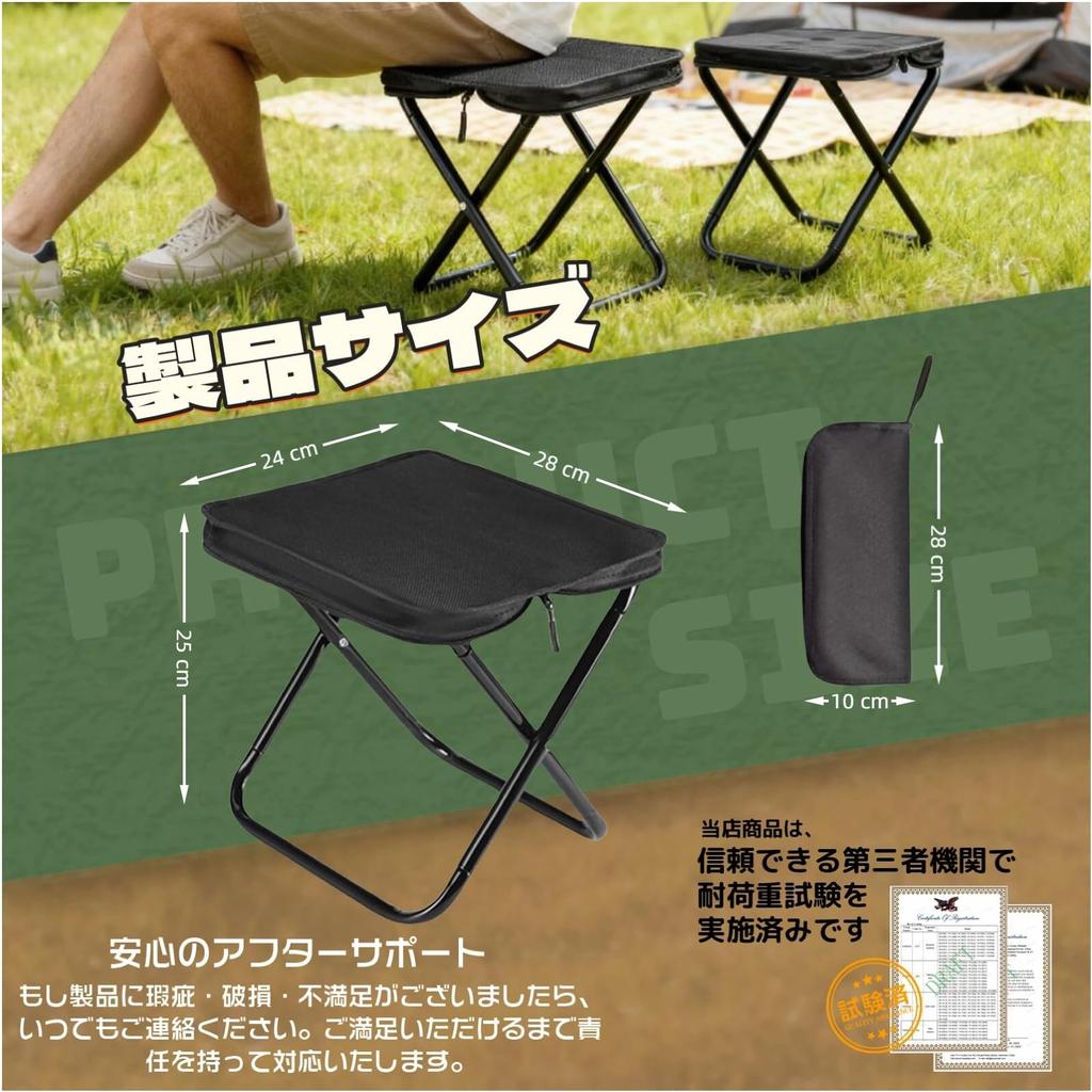 Folding Easy Camping Outdoor Foldable 100kg Weight Integrated Storage Portable Chair Chair, Lightweight, Compact, Portable, Storage, Chair, Chair,