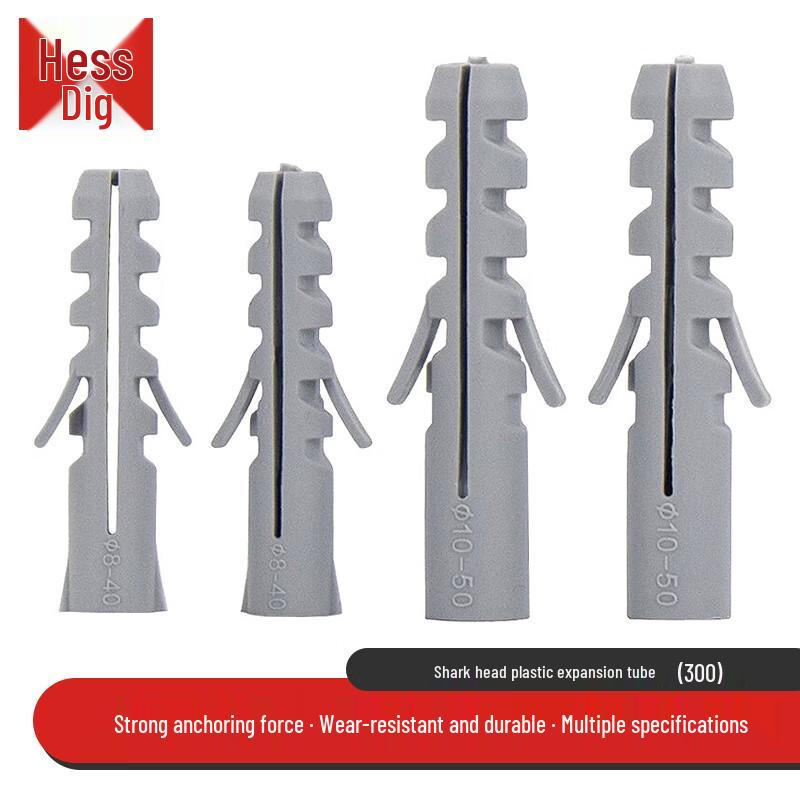 Hesdiger JG-78 Shark Head Plastic Expansion Plugs 8x40mm (300 Pcs)
