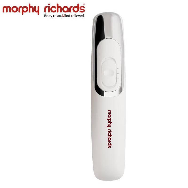 

Morphy Electric Optical Scalp Massager MR7108