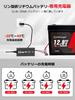 PTPTCAMT 14.6V 10A Ion Phosphate Charger, AC-DC Rapid Charging, LiFePO4