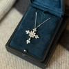 Elegante HW Schneeflocken-Kreuz-Halskette - Damen Leichter Luxus High-End Modeaccessoire
