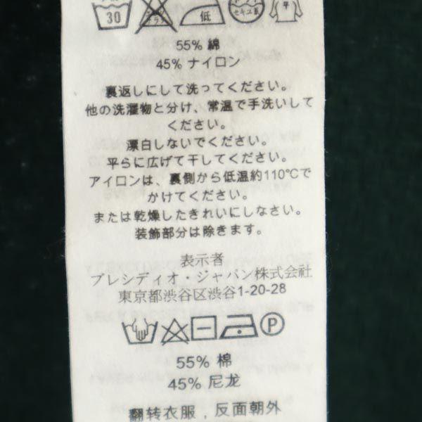 Armani Exchange Long Sleeve V Neck Sweater M Green System Knit Men's Used