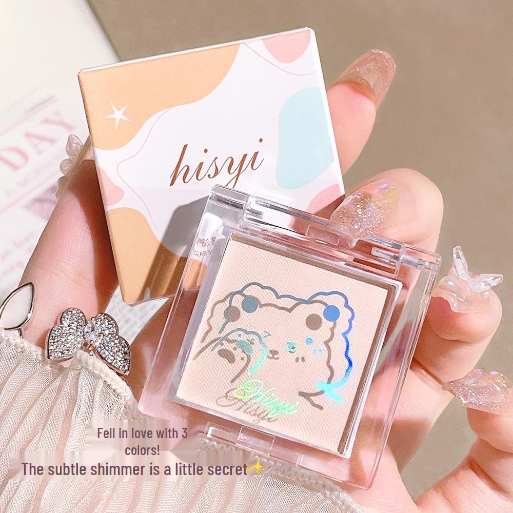 HISYI Light & Shadow Star Ze Highlighting Eyeshadow: Delicate, Natural, Pigmented, Brightening, Long-Lasting, Dopamine Single Eyeshadow.