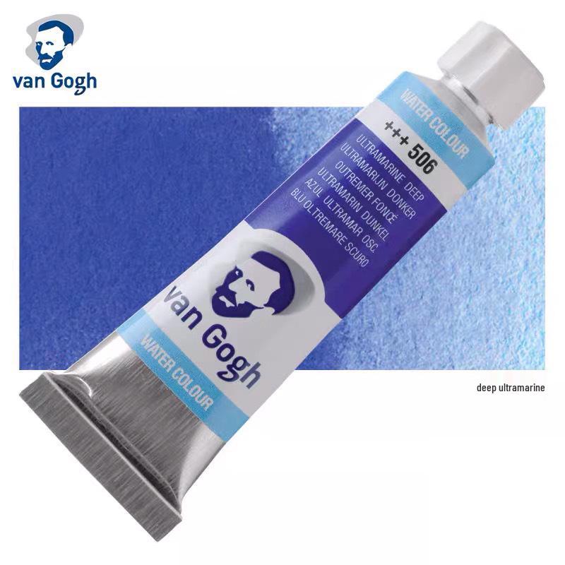 Terence Van Gogh Watercolor Paint Tube 10ml - Netherlands Import