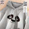 GENIOLAMODE Men's Hooded Sweatshirt with Smiling A-Bao Graphic