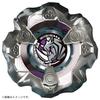 Beyblade X BX-19 Booster Rhinoceros Horn 3-80S Metal