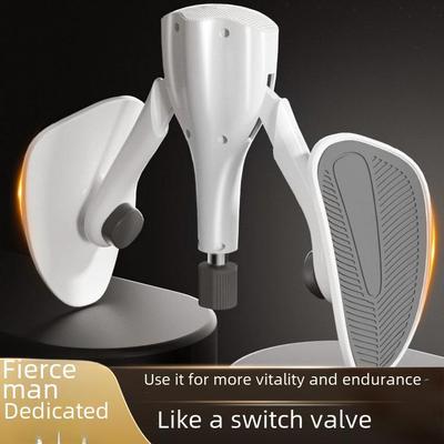 Kegel Trainer for Pelvic Floor, Thigh, and Buttocks: PC Muscle & Pelvic Floor Strengthener for Men and Women.