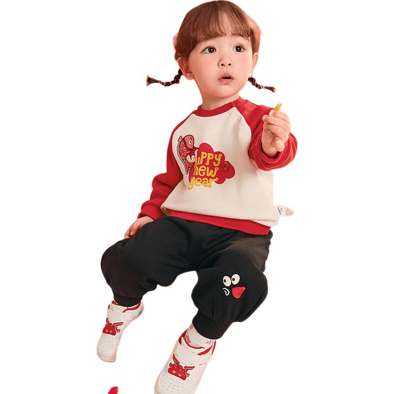 Balabala Baby Chinese New Year Celebration Outfit Set
