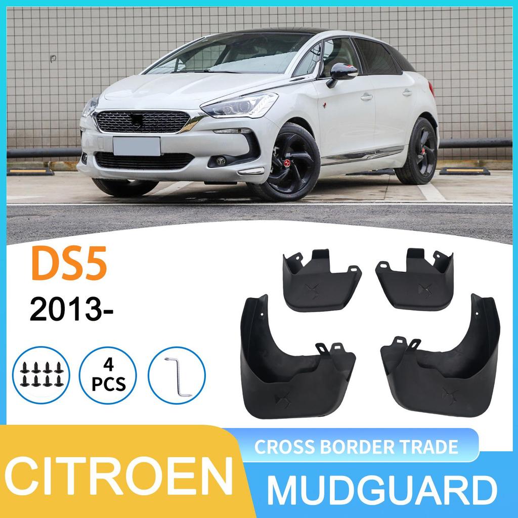 Citroen DS5 2013- Mudguard for Cross-border Cars