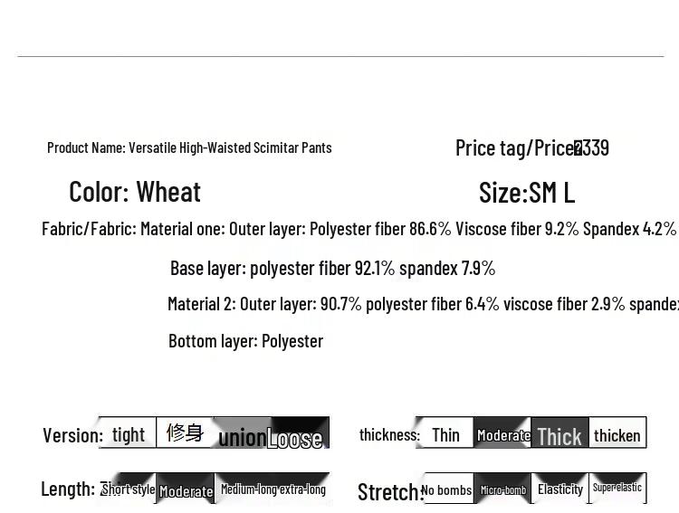 Demana Women's Winter Cloud Comfort High-Waist Relaxed Casual Pants