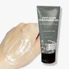 Deep Clean Cleansing Gel, Special Cleanser for Camouflage Cream Removal, Sunscreen & Makeup Removal Effect, Skin Moisturizing, 100ml
