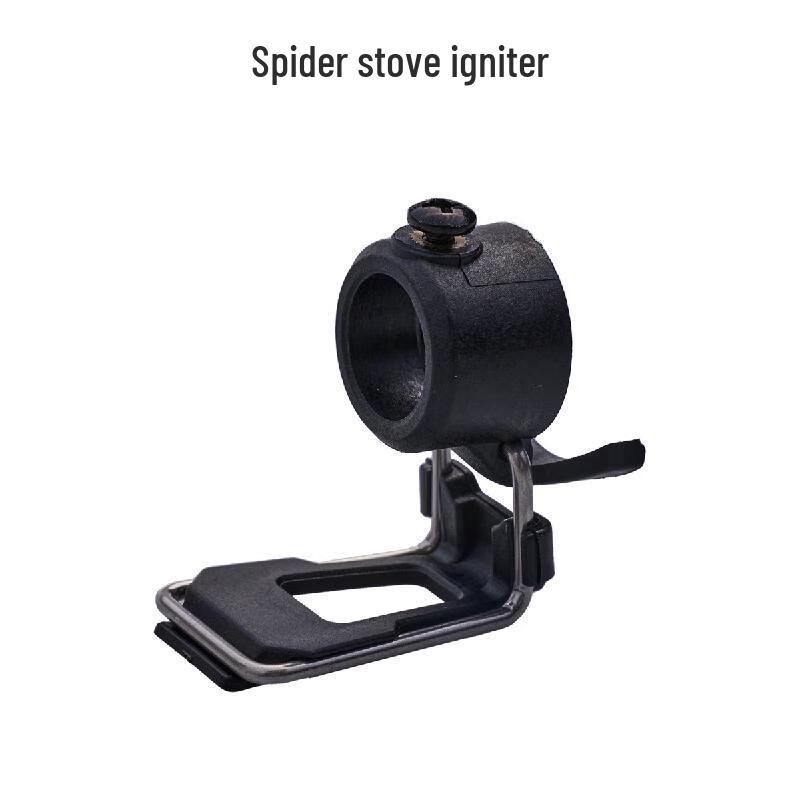 Minnah Outdoor SWS Blackened Spider Camping Stove