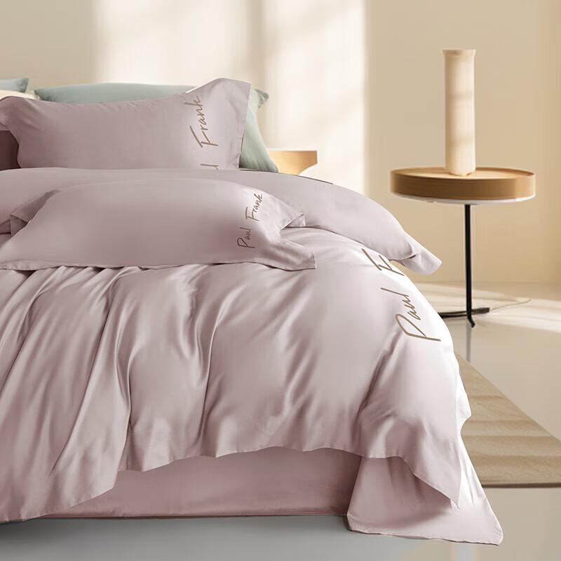 Paul Frank 60s Long-Staple Cotton Embroidered 4-Piece Bedding Set